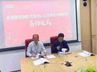张家港市力昌五金有限公司