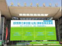 张家港市力昌五金有限公司