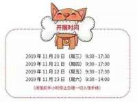 张家港市力昌五金有限公司