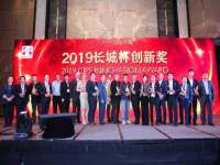 张家港市力昌五金有限公司