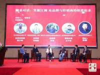 张家港市力昌五金有限公司