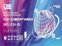 张家港市力昌五金有限公司