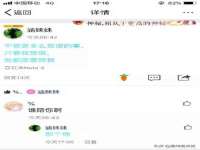 张家港市力昌五金有限公司