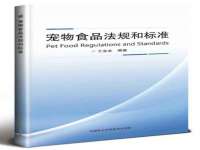 张家港市力昌五金有限公司