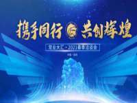 张家港市力昌五金有限公司