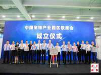 张家港市力昌五金有限公司