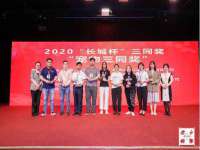 张家港市力昌五金有限公司