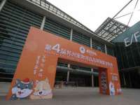 张家港市力昌五金有限公司