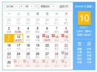 张家港市力昌五金有限公司