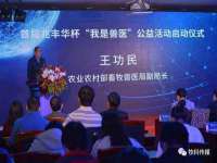 张家港市力昌五金有限公司