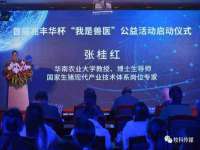 张家港市力昌五金有限公司