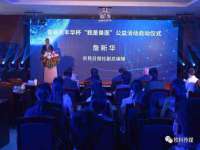 张家港市力昌五金有限公司