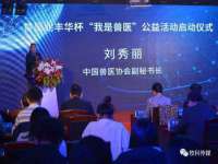 张家港市力昌五金有限公司