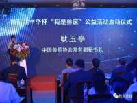 张家港市力昌五金有限公司