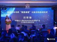 张家港市力昌五金有限公司