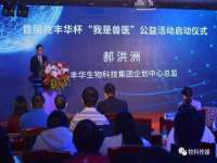 张家港市力昌五金有限公司