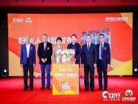 张家港市力昌五金有限公司