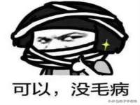 张家港市力昌五金有限公司