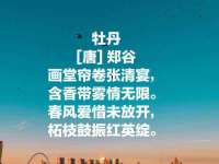 张家港市力昌五金有限公司