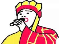 张家港市力昌五金有限公司