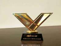 张家港市力昌五金有限公司