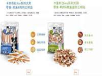 张家港市力昌五金有限公司