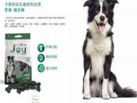 张家港市力昌五金有限公司