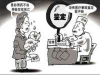 张家港市力昌五金有限公司