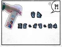 张家港市力昌五金有限公司