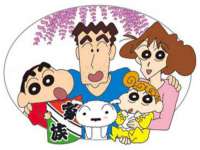 张家港市力昌五金有限公司