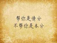 张家港市力昌五金有限公司