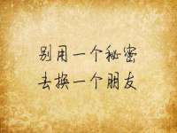 张家港市力昌五金有限公司