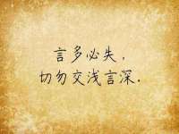 张家港市力昌五金有限公司