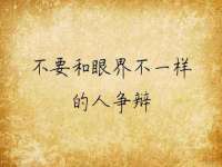 张家港市力昌五金有限公司