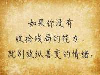 张家港市力昌五金有限公司