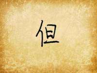 张家港市力昌五金有限公司