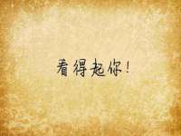 张家港市力昌五金有限公司