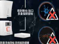 张家港市力昌五金有限公司