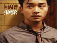 张家港市力昌五金有限公司