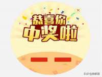 张家港市力昌五金有限公司