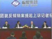 张家港市力昌五金有限公司