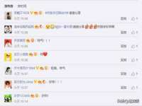 张家港市力昌五金有限公司