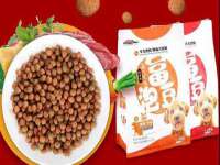 张家港市力昌五金有限公司