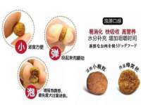 张家港市力昌五金有限公司