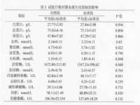 张家港市力昌五金有限公司