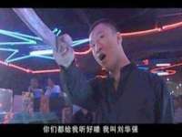 张家港市力昌五金有限公司