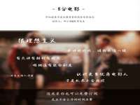 张家港市力昌五金有限公司