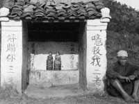 张家港市力昌五金有限公司