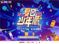张家港市力昌五金有限公司