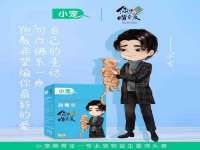 张家港市力昌五金有限公司